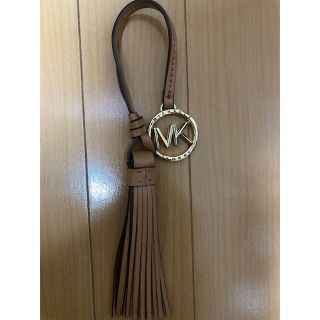 マイケルコース(Michael Kors)の【緊急値下げ】マイケルコース　チャーム(キーホルダー)