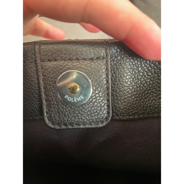 ポレーヌ ナンバーナイン POLENE Number Nine-eastgate.mk