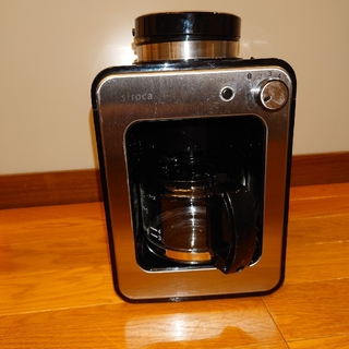 シロカ 全自動コーヒーメーカー SC-A221(1台)(コーヒーメーカー)