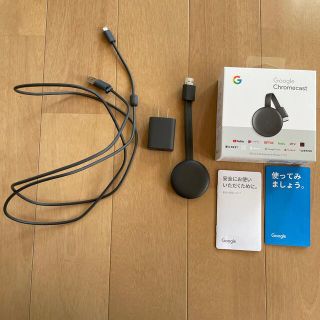 グーグル(Google)のgoogle chromecast 箱付き(映像用ケーブル)