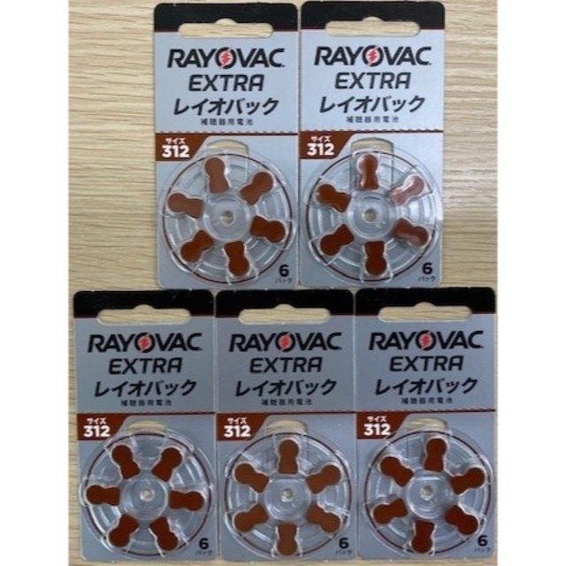 RAYOVAC  EXTRA レイオバック補聴器用電池