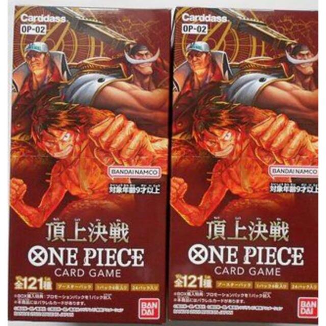ワンピースONE PIECEカードゲーム 頂上決戦【OP-02】2BOX | www.sasc