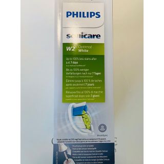 フィリップス(PHILIPS)の専用　レギュラー5本(歯ブラシ/デンタルフロス)