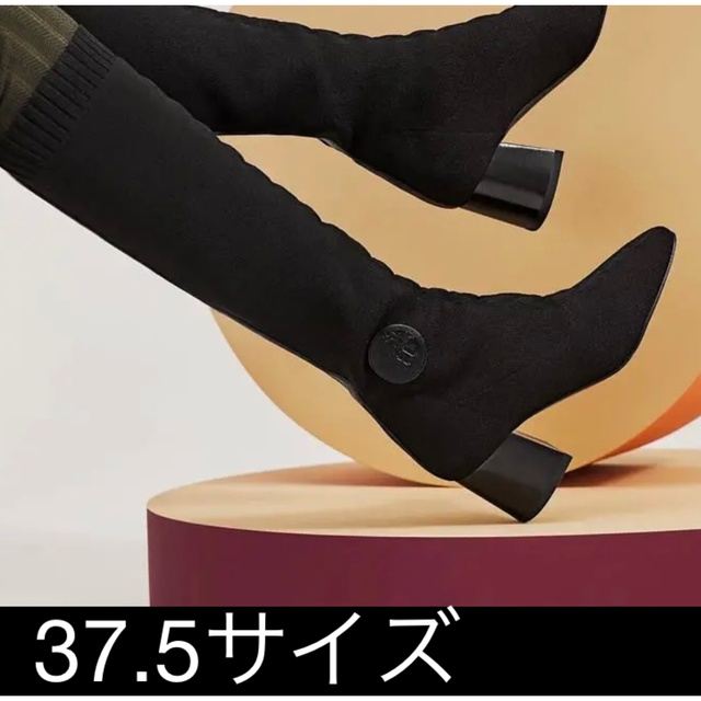 Hermes - 《正規品》HERMES エルメス ニットブーツ フォンテーヌ 37.5