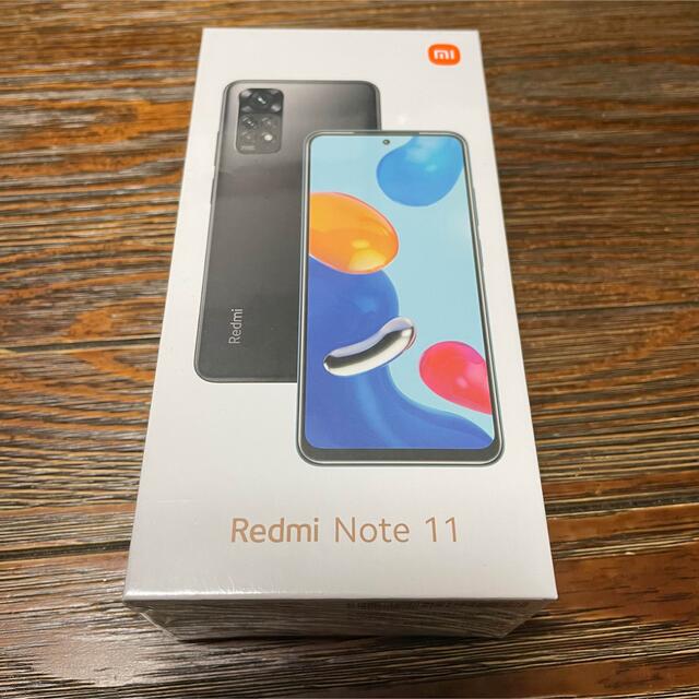 redme note 11 トワイライトブルー【新品未使用】Xiaomi