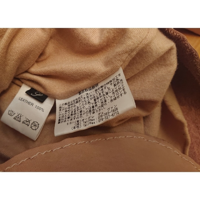 BEAMS(ビームス)のsisii レアカラーくすみピンク レザーブルゾン フード付き レディースのジャケット/アウター(ブルゾン)の商品写真