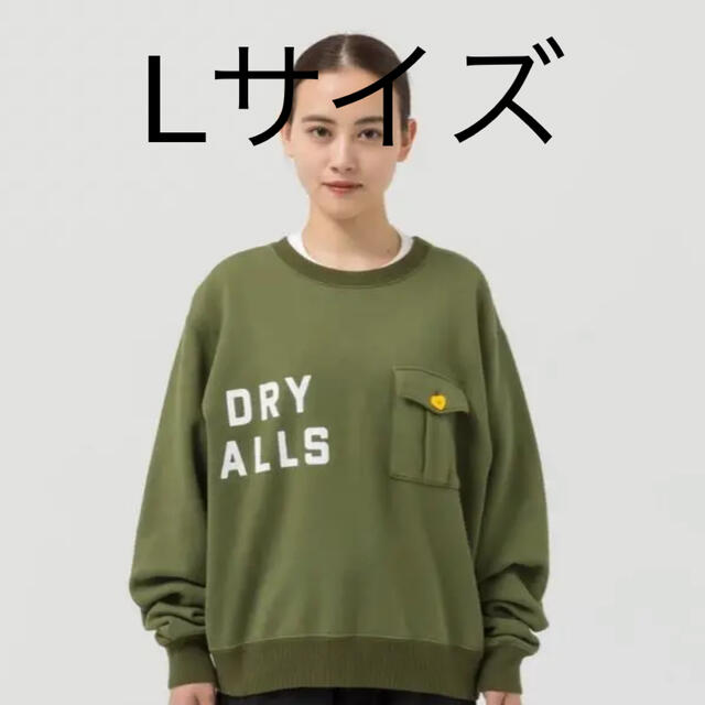 メンズヒューマンメイド　MILITARY SWEATSHIRT #2