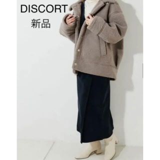 ディスコート(Discoat)のDISCORT ディスコート　ボアジャケット　ボアブルゾン(ブルゾン)