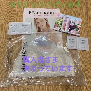 ピーチジョン(PEACH JOHN)のぴーちゃん様☆新品☆ピーチジョン ナイスバディブラD65ホワイトラシェリエおまけ(ブラ)