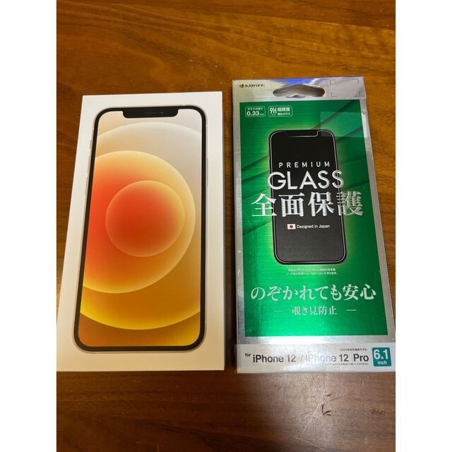 全品送料0円 iPhone12 64GB ホワイト MGHP3J A
