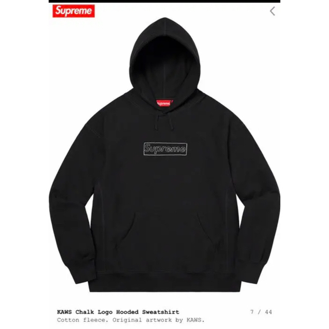 Supreme kaws chalk logo Hooded ブラック　Lサイズメンズ