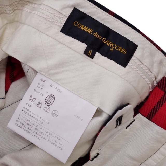 美品 コムデギャルソン COMME des GARCONS パンツ サルエルパンツ ウール タータンチェック ボトムス レディース S レッド