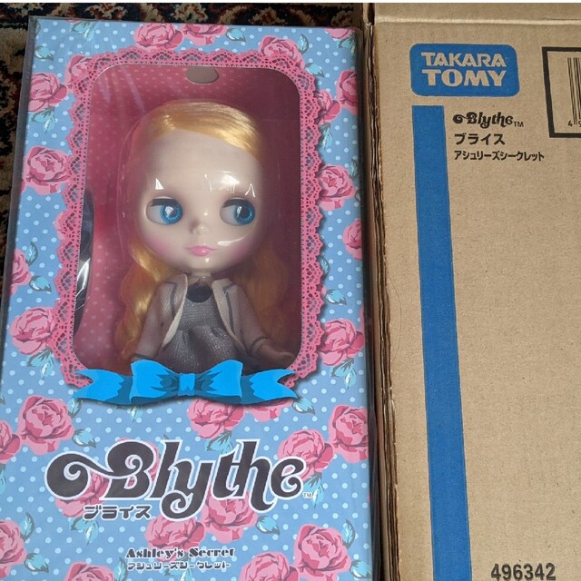 新品・未開封 ネオブライス アシュリーズシークレット インターネット