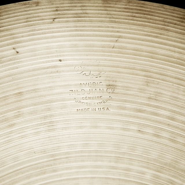 ビンテージ A Zildjian 16" 70年代 白抜 Thin Crash 楽器のドラム(スネア)の商品写真