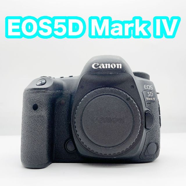 Canon - 【中古特価】【送料無料】Canon EOS 5D Mark IV ボディ