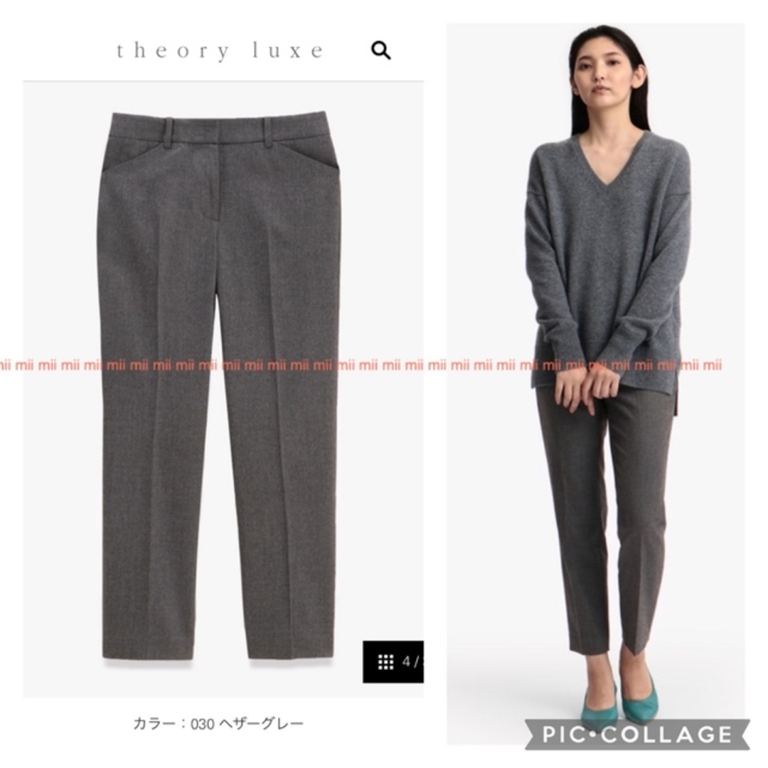 ✤2020FW セオリーリュクス theory luxe クロップドパンツ✤ 商品の