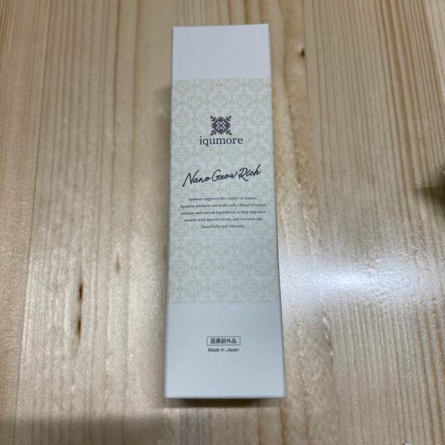 【LV4LV様専用】イクモア  ナノグロウリッチ 130ml コスメ/美容のヘアケア/スタイリング(ヘアケア)の商品写真