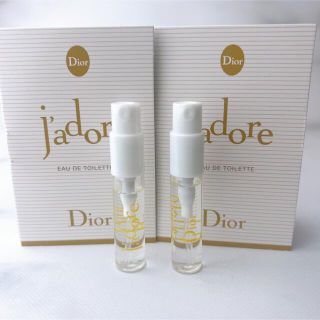 ディオール(Dior)の【新品】香水　ディオール　ジャドール オードゥ トワレ 2.0ml 2本(香水(女性用))