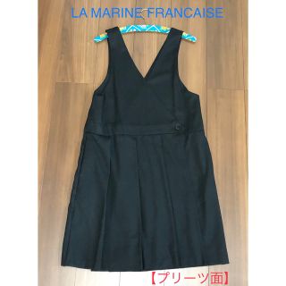 マリンフランセーズ(LA MARINE FRANCAISE)の【LA MARINE FRANCAISE】2wayジャンパースカート(ひざ丈スカート)