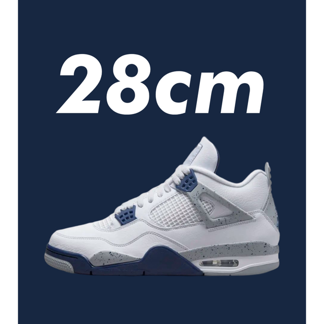 Air Jordan 4 Retro White Midnight Navy - StreetLab®