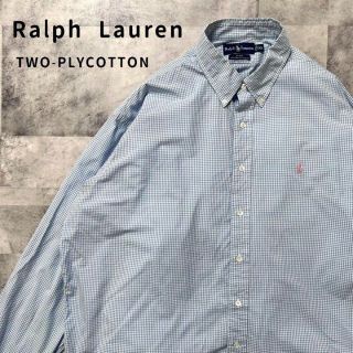 ラルフローレン(Ralph Lauren)のラルフローレン　90s シャツ　長袖　チェック　青　古着　ビックサイズ　コットン(シャツ)