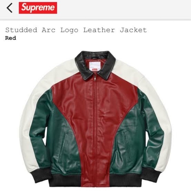 Supreme Studded Arc Logo Leather Jacket