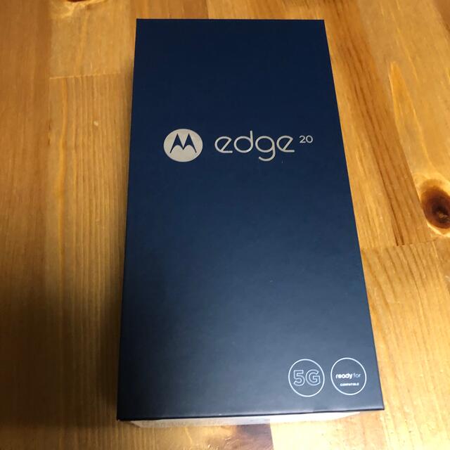 Motorola モトローラ simフリー　edge20 フロストオニキススマホ/家電/カメラ