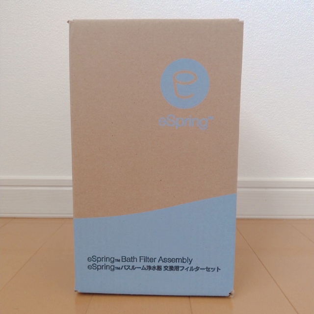 Amway バスルーム浄水器 eSpring 交換用 旧型 フィルター 独特な店