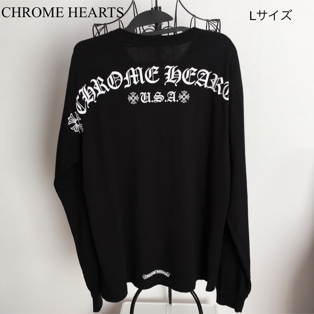 Chrome Hearts - クロムハーツ アーチロゴ ロングTEEの通販 by M' shop