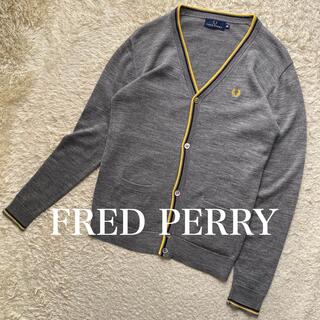 FRED PERRY - FRED PERRY カーディガン　M 好配色がステキな1着