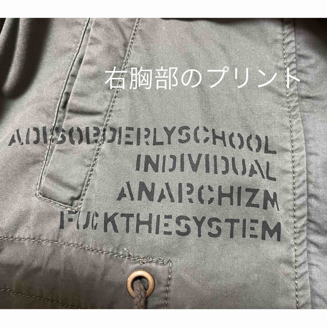 モッズコート(A DISODERLY SCHOOL) メンズのジャケット/アウター(モッズコート)の商品写真