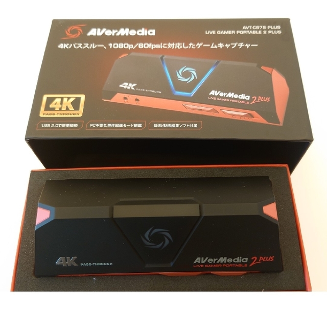 AVerMedia AVT-C878PLUS