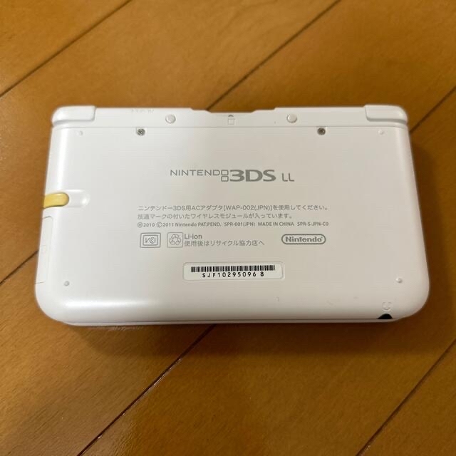 任天堂(ニンテンドウ)の任天堂3DS LL本体とゲームソフト エンタメ/ホビーのゲームソフト/ゲーム機本体(携帯用ゲーム機本体)の商品写真