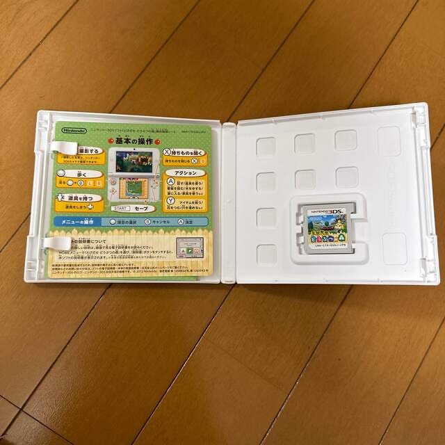 任天堂(ニンテンドウ)の任天堂3DS LL本体とゲームソフト エンタメ/ホビーのゲームソフト/ゲーム機本体(携帯用ゲーム機本体)の商品写真