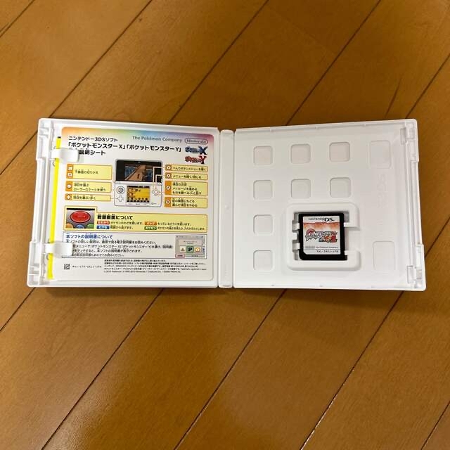 任天堂(ニンテンドウ)の任天堂3DS LL本体とゲームソフト エンタメ/ホビーのゲームソフト/ゲーム機本体(携帯用ゲーム機本体)の商品写真