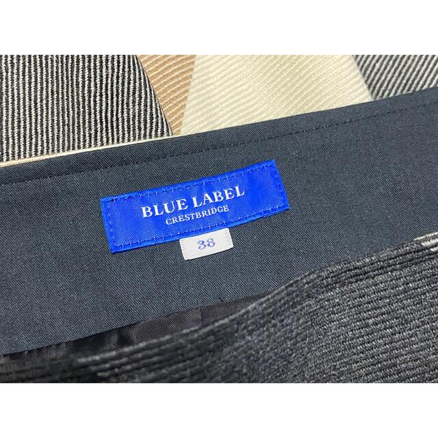 BLUE LABEL CRESTBRIDGE(ブルーレーベルクレストブリッジ)のブルーレーベルクレストブリッジ　キュロット　M レディースのパンツ(キュロット)の商品写真