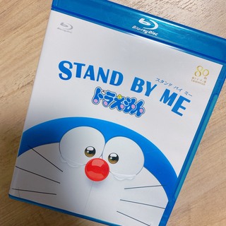 小学館 - ドラえもん standbyme 映画 dvd
