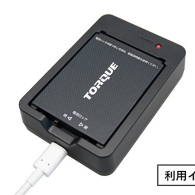 京セラ(キョウセラ)の新品 京セラ au TORQUE 5G　充電器　R21P001K　 トルク5G スマホ/家電/カメラのスマホアクセサリー(その他)の商品写真