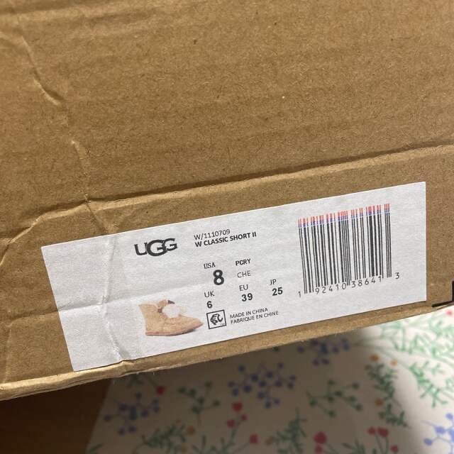 ugg 5