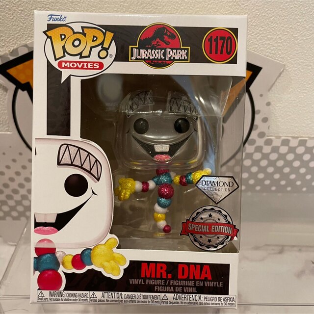 FUNKO POP! ジュラシックパーク　ミスターDNA  ダイアモンド限定