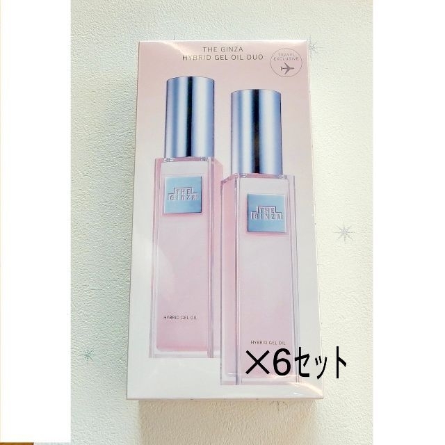 SHISEIDO (資生堂)(シセイドウ)の＊ ザギンザ ＊ ハイブリッドジェルオイル デュオ (100ml×2) ６セット コスメ/美容のスキンケア/基礎化粧品(美容液)の商品写真