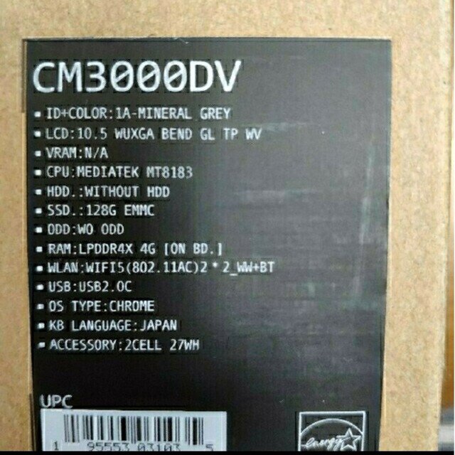 ASUS Chromebook Detachable CM3 CM3000DV 2