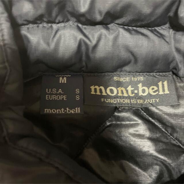 mont-bell U.L.ダウンインナージャケット ブラック キルティング
