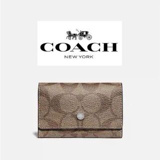 コーチ(COACH)のコーチ 5リング キーホルダー シグネチャー キャンバス COACH キーケース(キーケース)