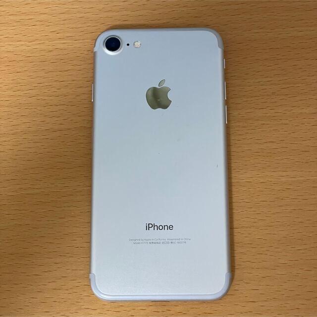 iPhone7 32GB シルバー SIMフリー