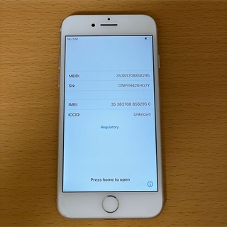 アイフォーン(iPhone)のiPhone7 32GB シルバー SIMフリー(スマートフォン本体)