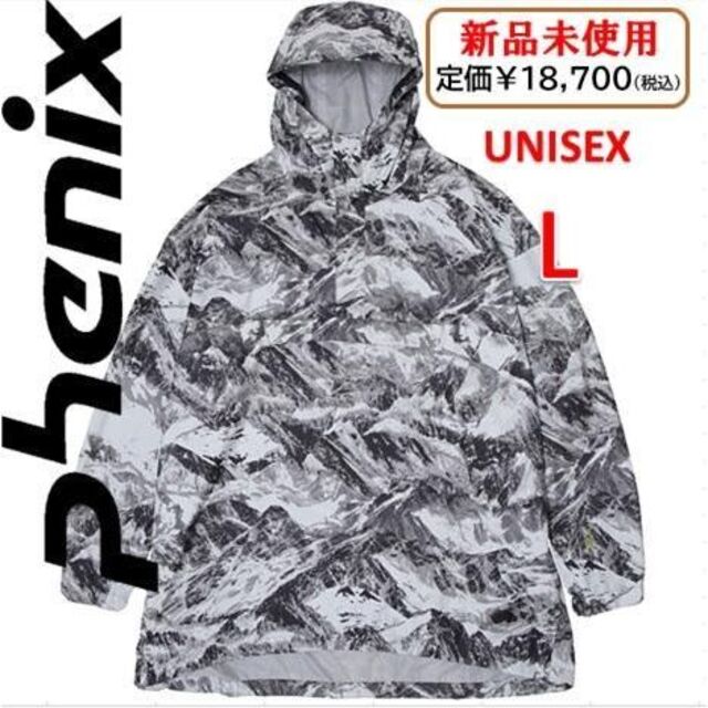 ⭐️新品⭐️ phenix フェニックス Shelter 2.5L Poncho