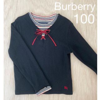 バーバリー(BURBERRY)の【訳あり】バーバリーロンドン　重ね着風トップス(Tシャツ/カットソー)