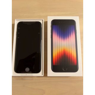 アイフォーン(iPhone)の【新品未開封】iPhone SE3 (第三世代)  64G 黒ブラック(スマートフォン本体)