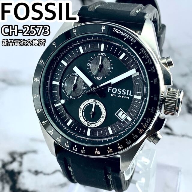 FOSSIL - [美品] FOSSIL クロノグラフ スモセコ CH-2673 日本製ムーブの通販 by Miku SHOP｜フォッシルならラクマ